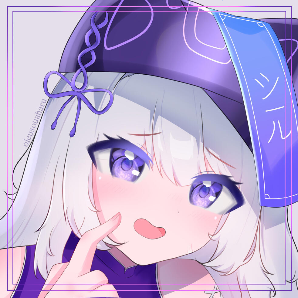ART BY : @oieusouaharu